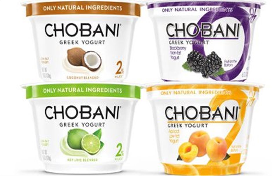 Διατροφικό σκάνδαλο με τα γιαούρτια Chobani στις ΗΠΑ